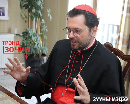 Кардинал М.Жиоржиа: Ромын пап Монголыг түүх соёл, уламжлалын хувьд онцгойлон үнэлдэг
